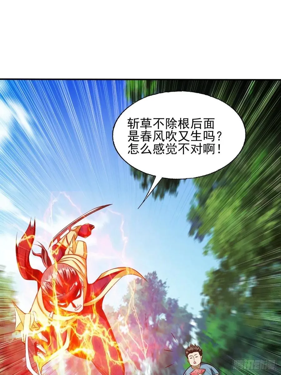 122 第24页