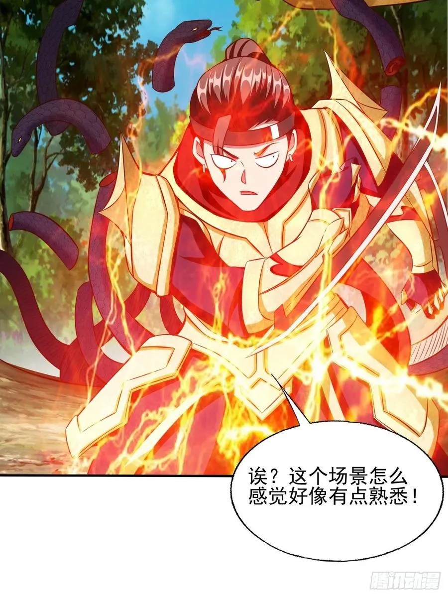 122 第27页