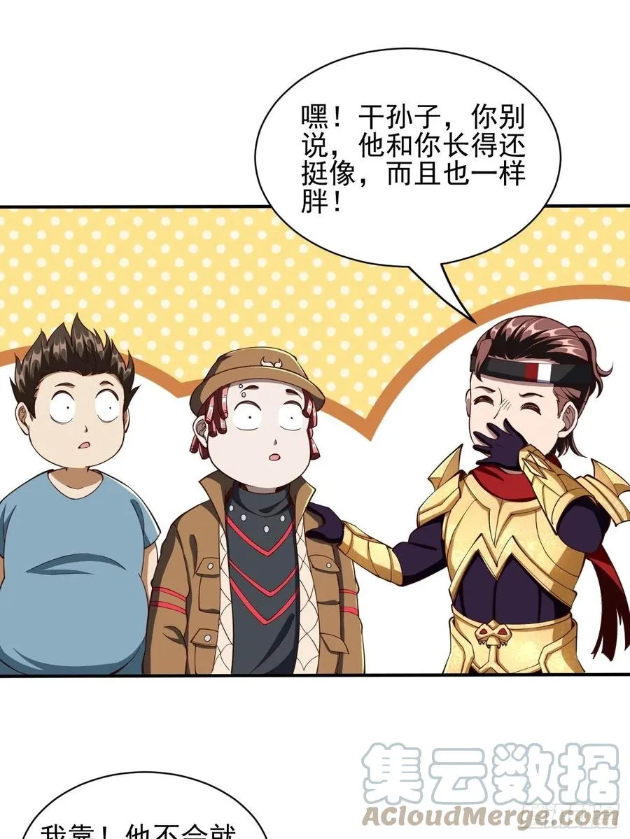 122 第34页
