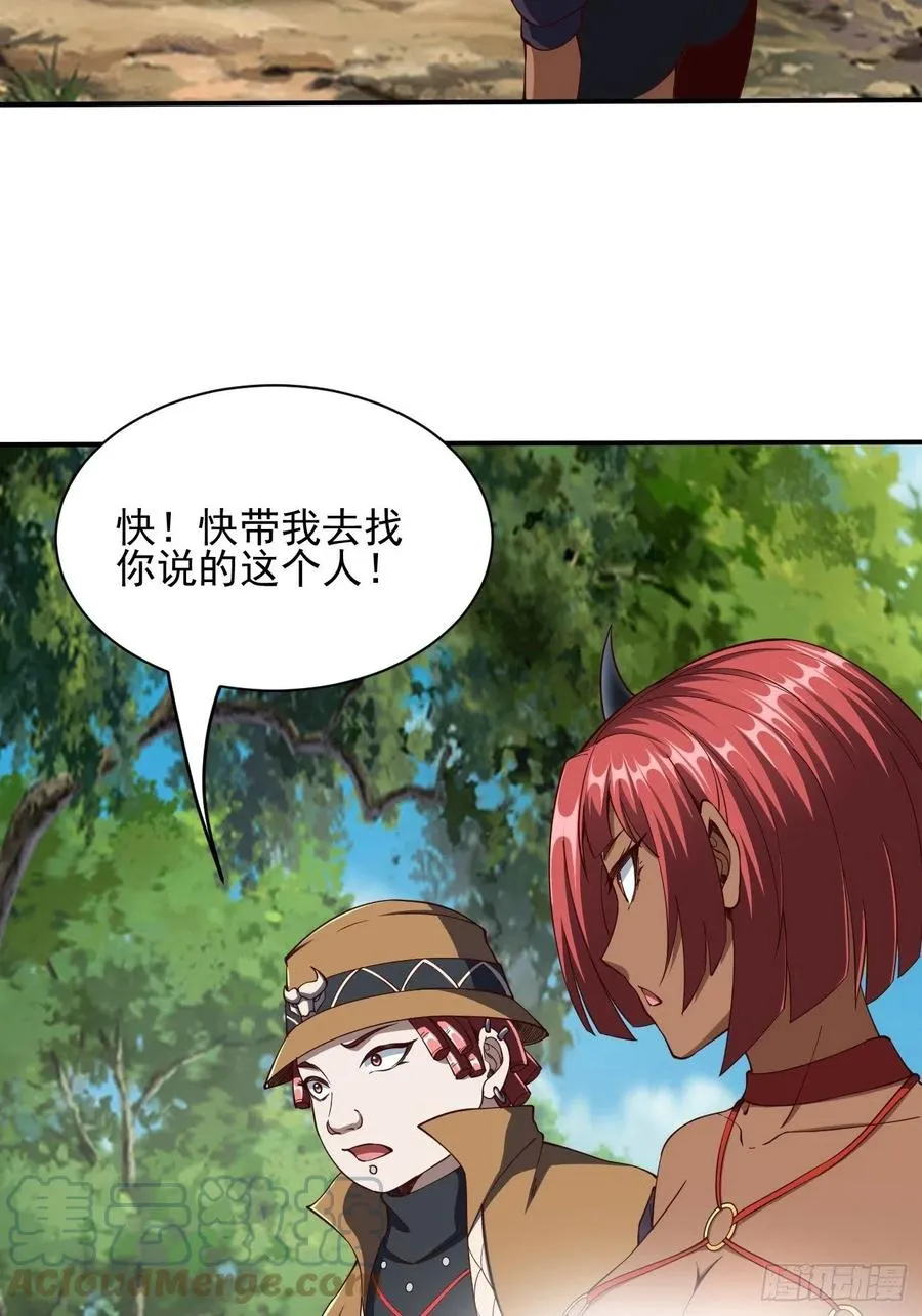 122 第40页