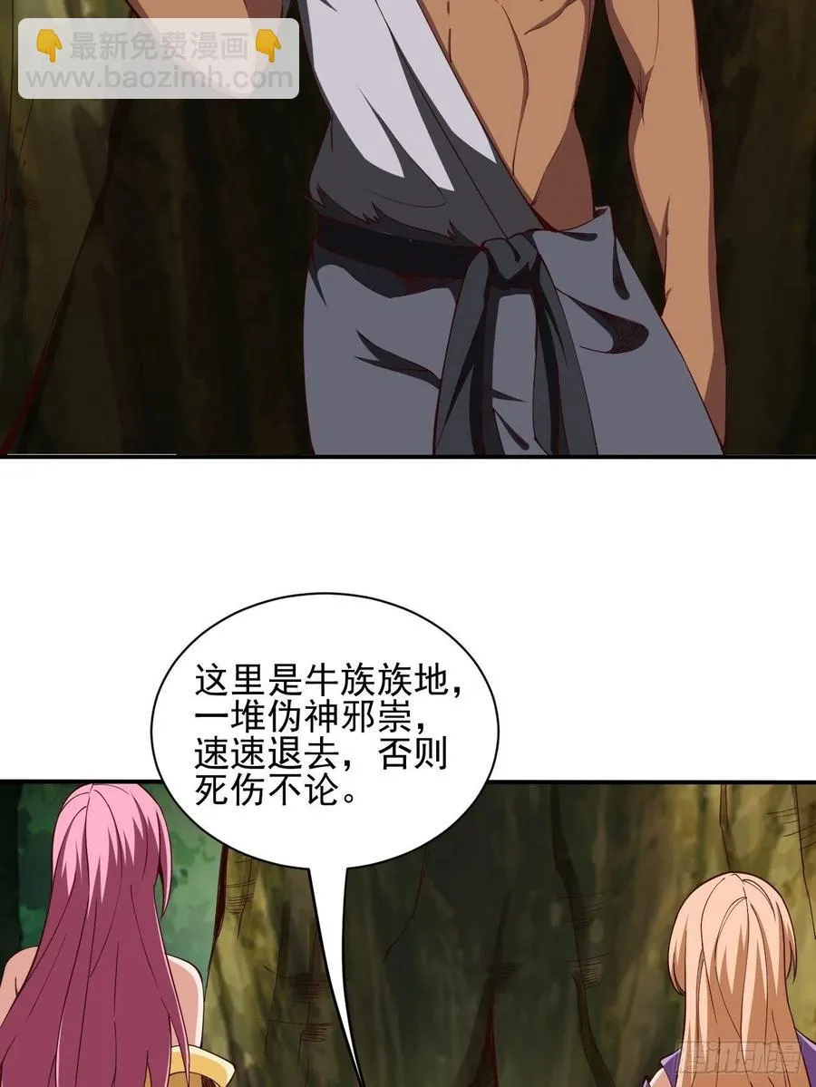 122 第48页
