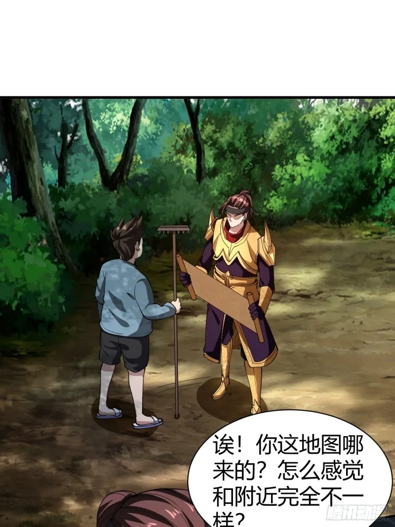 124 第3页