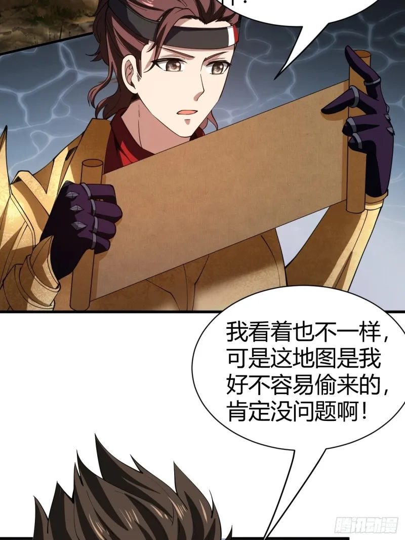 124 第4页