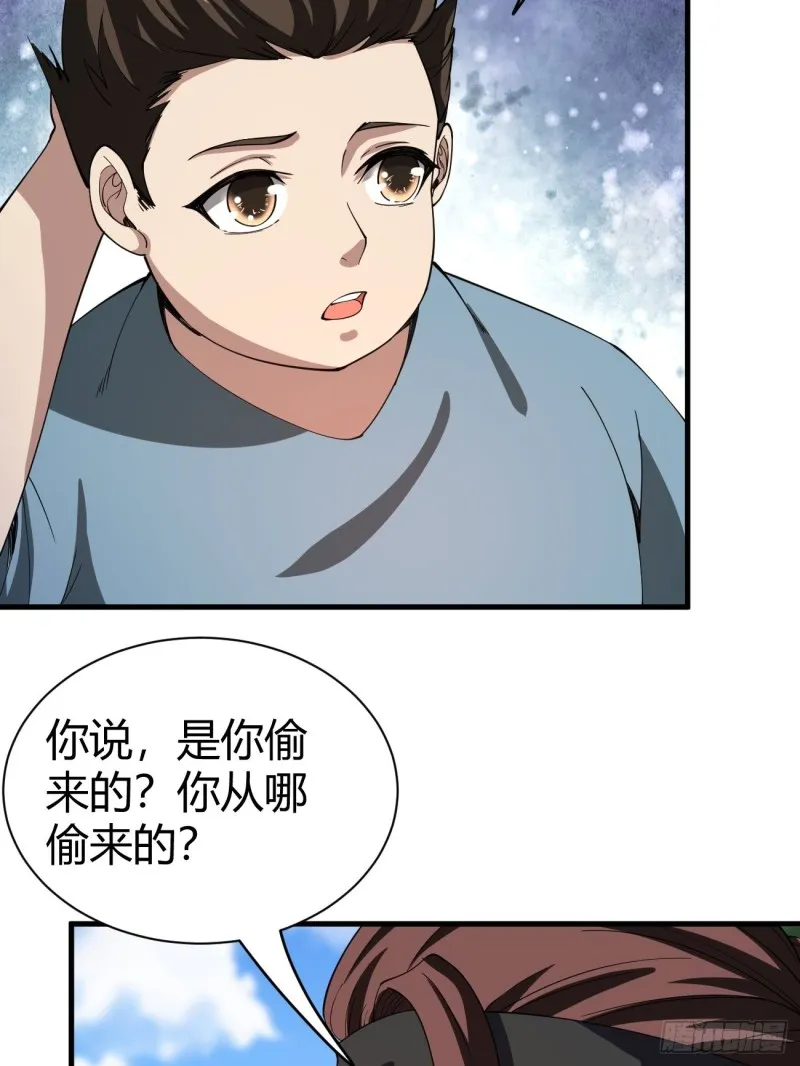 124 第5页