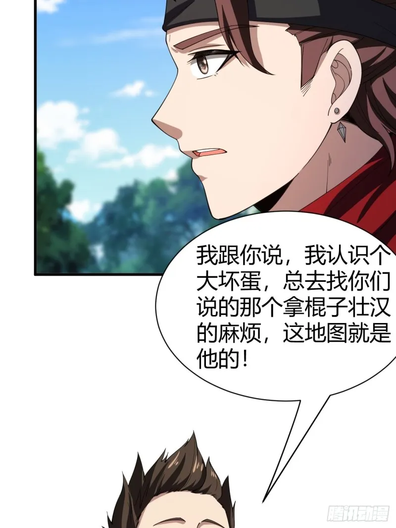 124 第6页