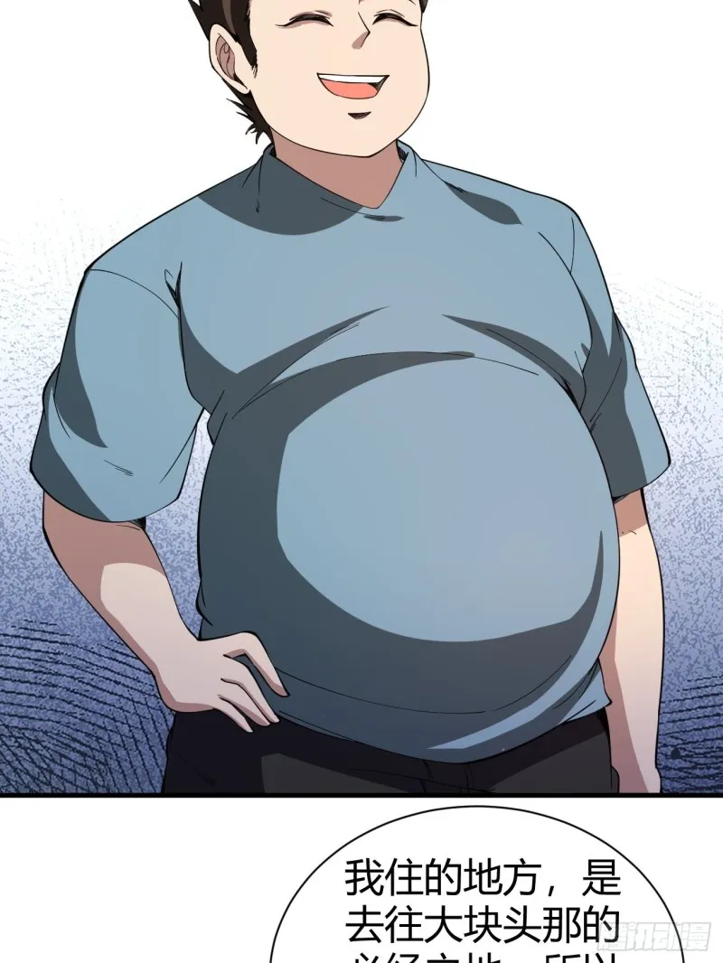 124 第7页