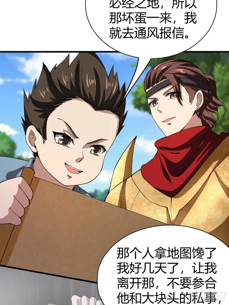 124 第8页