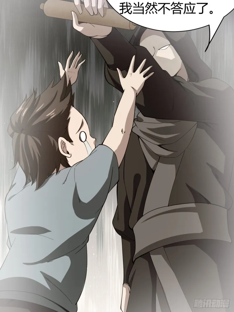 124 第9页