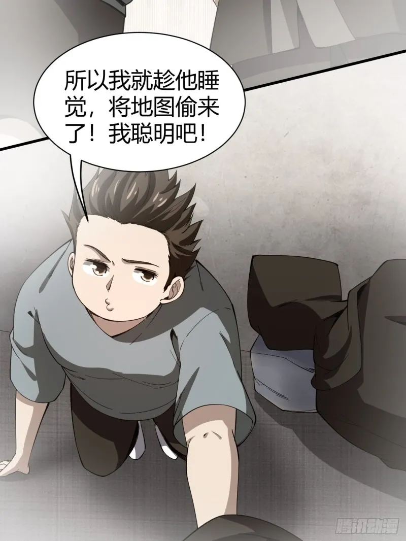 124 第10页
