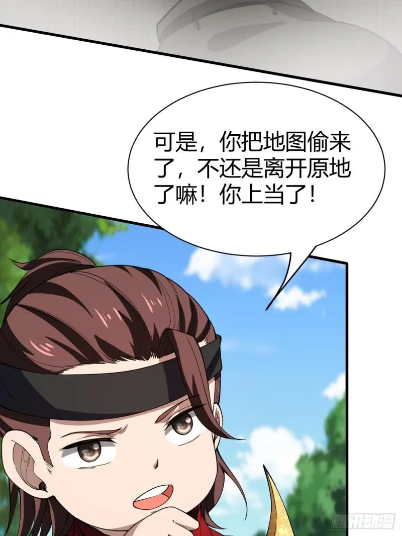124 第11页