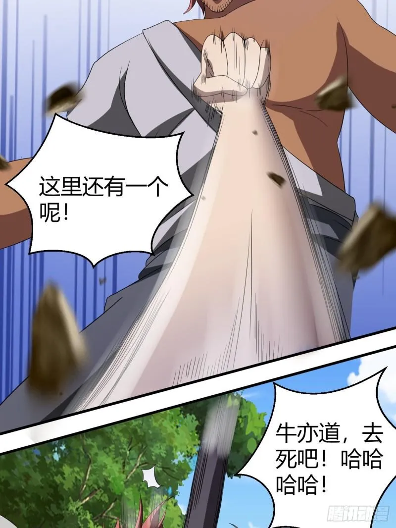 124 第21页