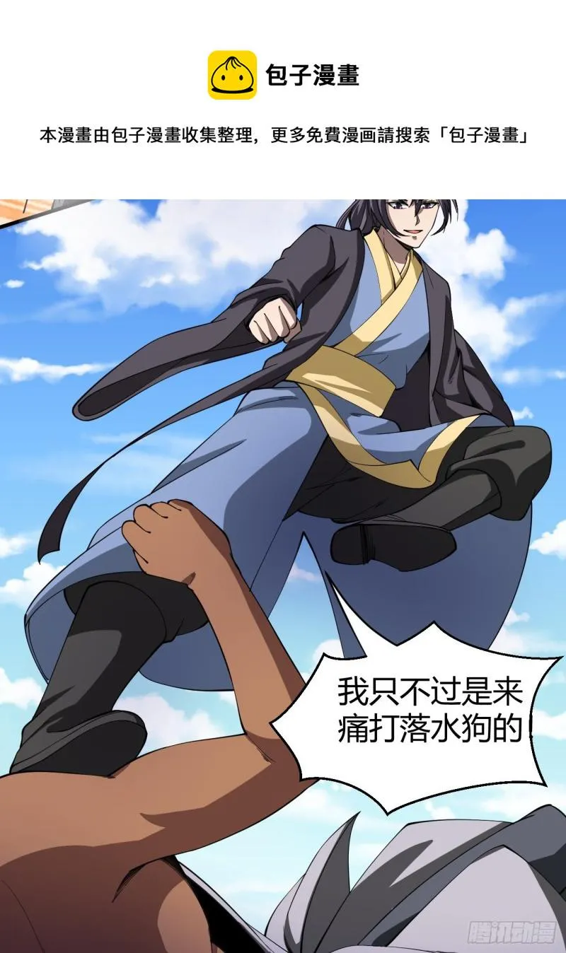 124 第24页