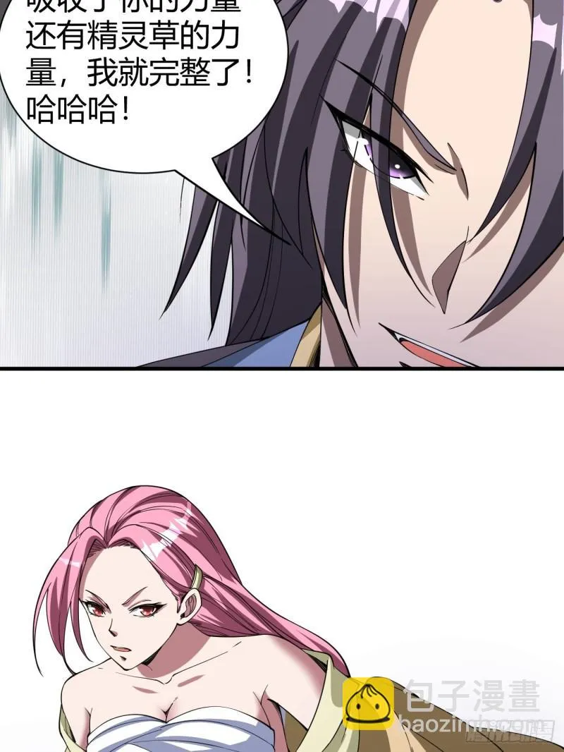 124 第27页