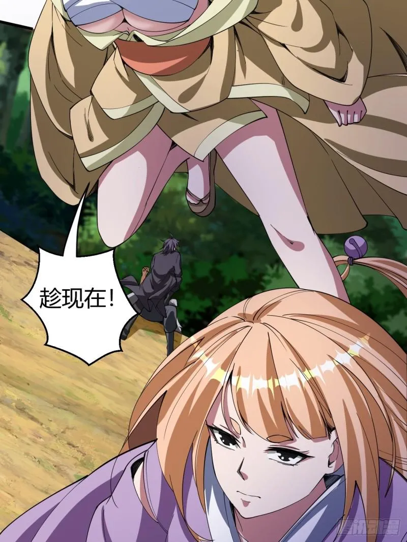 124 第28页