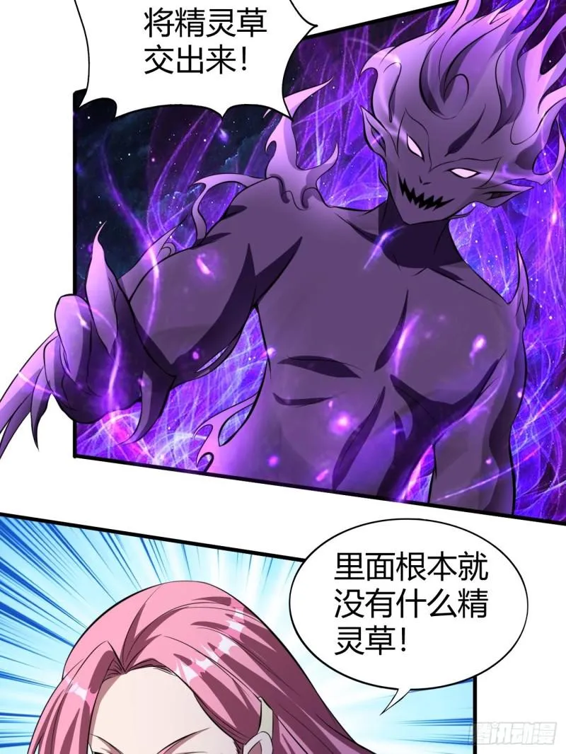 124 第35页