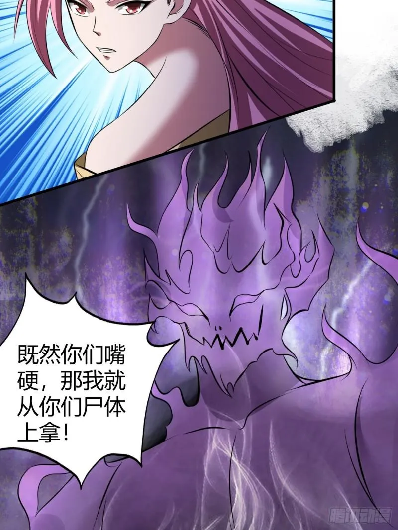 124 第36页