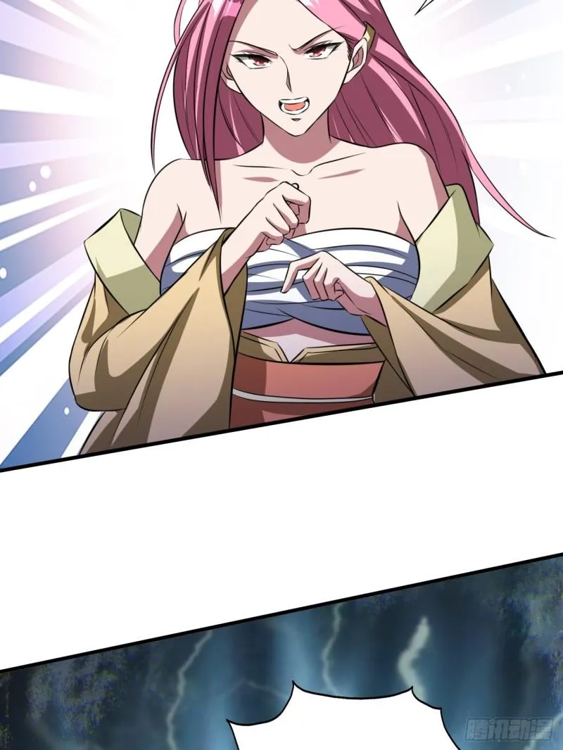 124 第38页