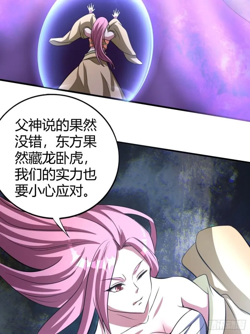 124 第40页