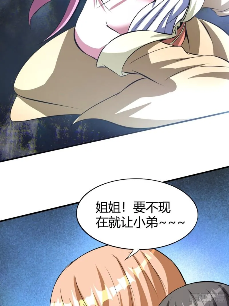 124 第41页