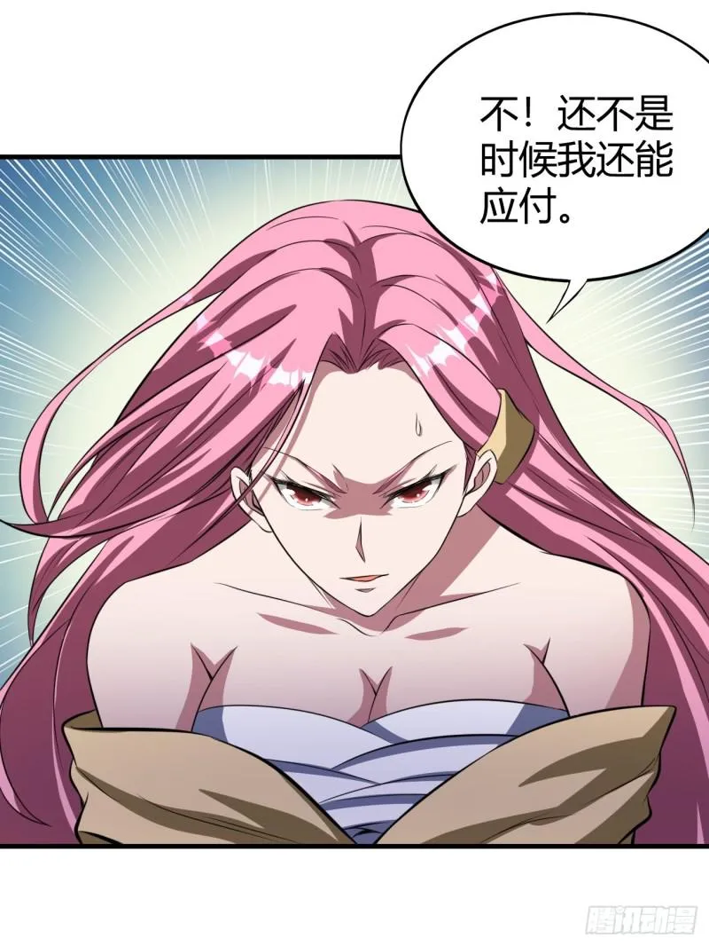 124 第43页
