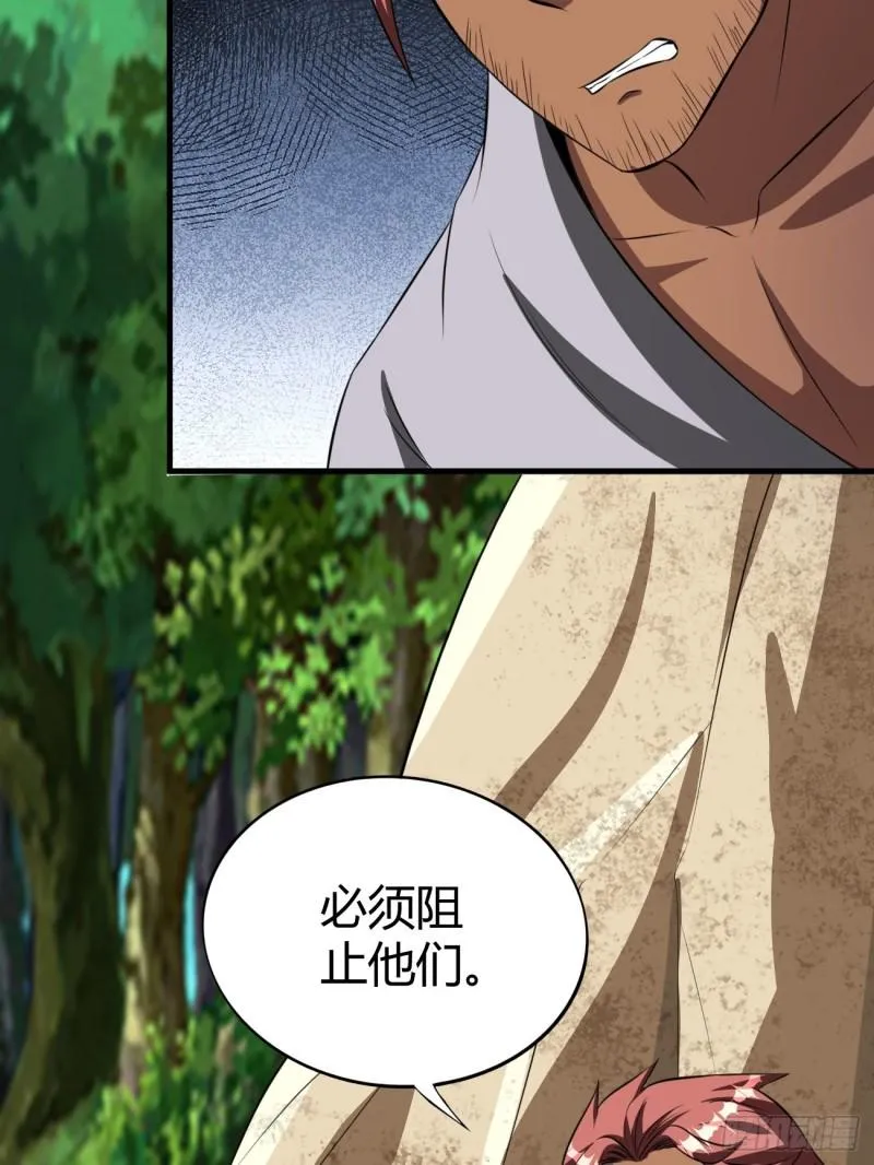 124 第47页