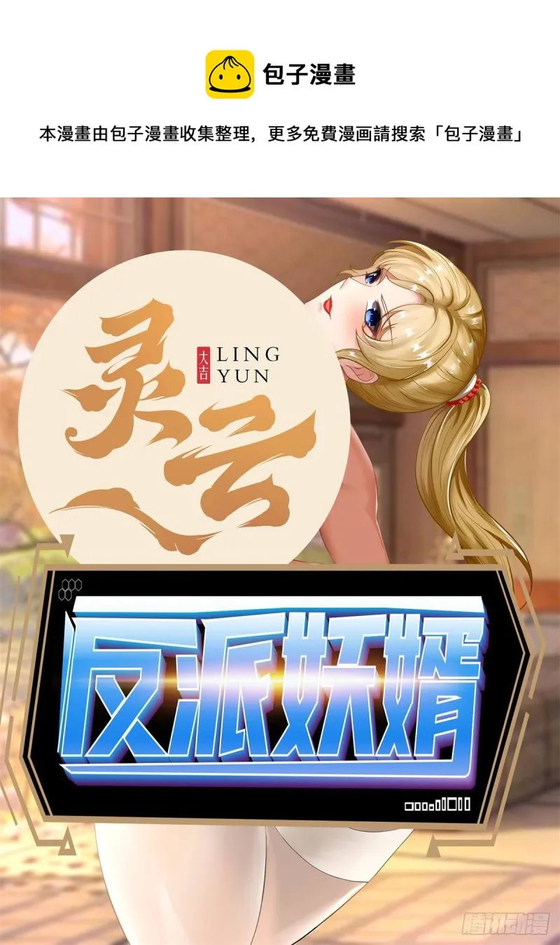 125 第1页
