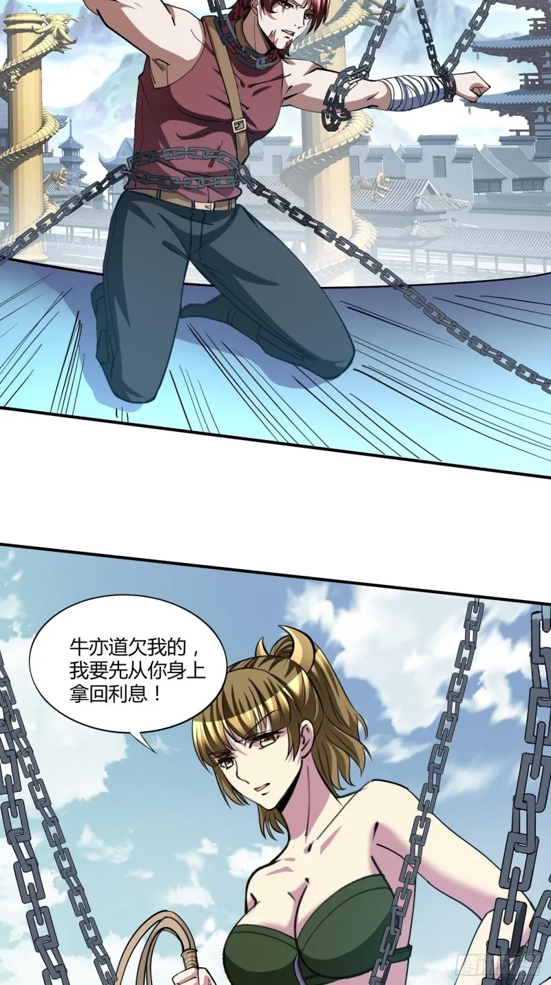 125 第4页