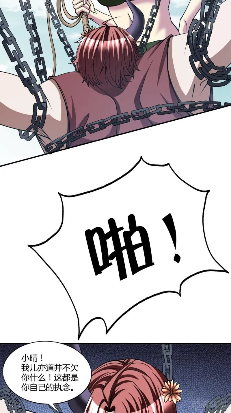 125 第5页