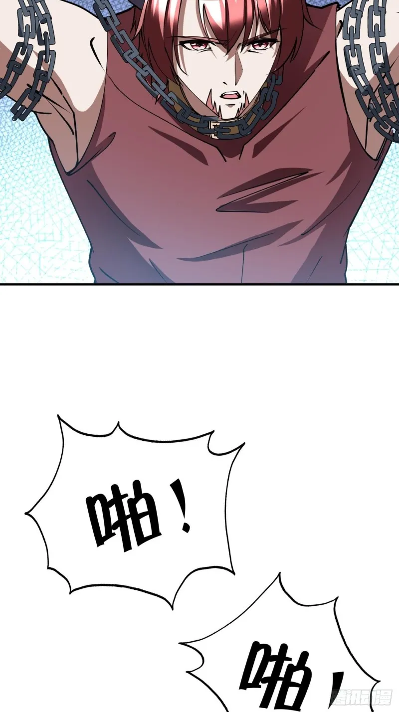 125 第6页