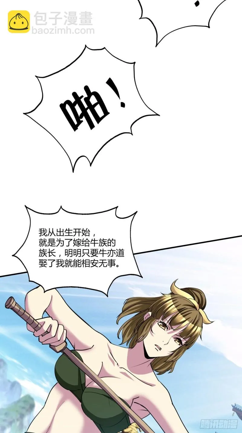 125 第7页