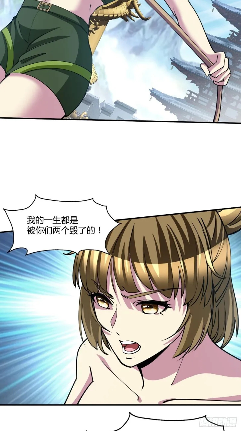 125 第8页
