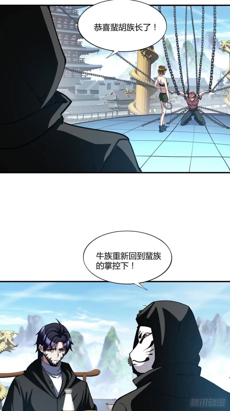 125 第10页