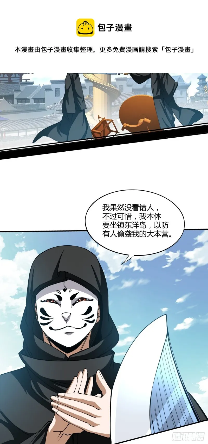 125 第13页