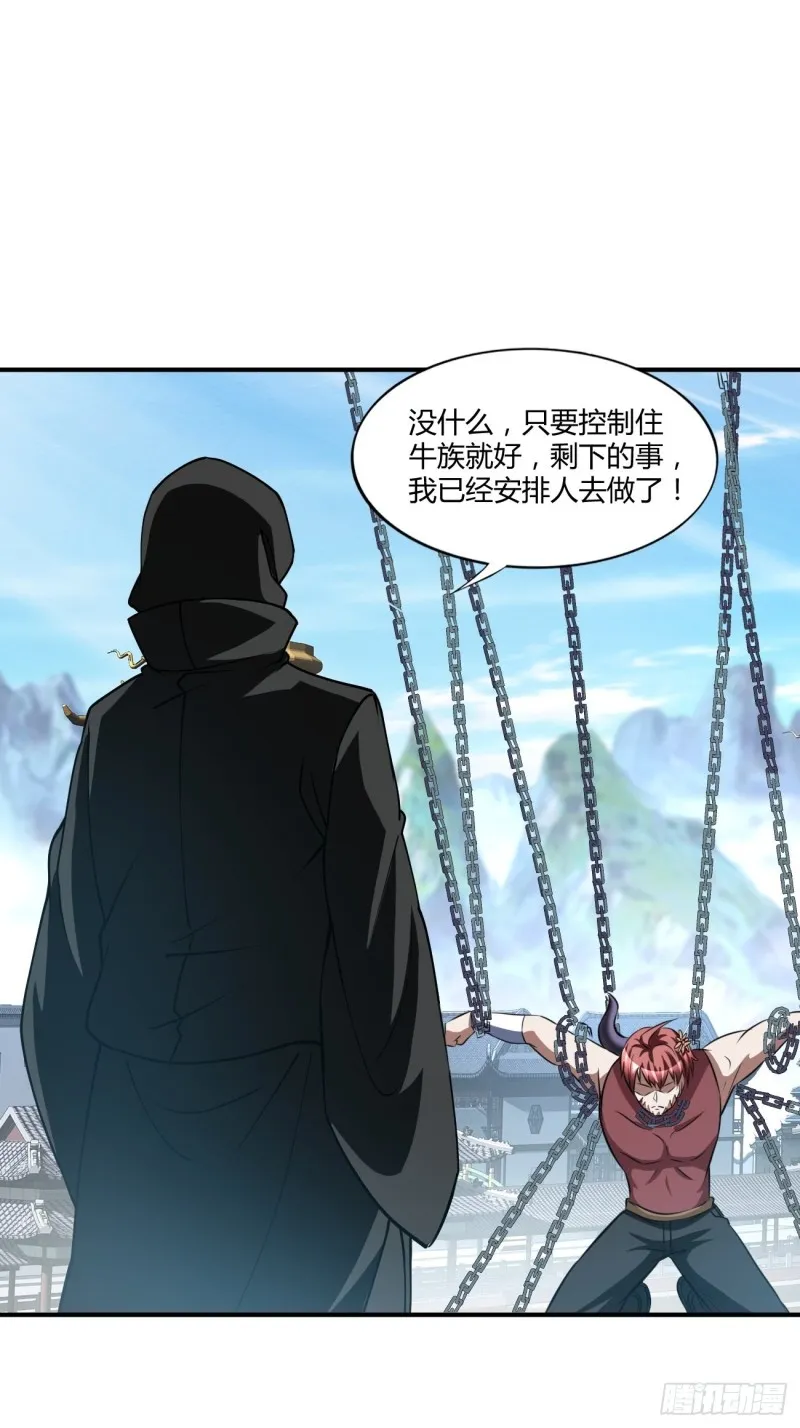 125 第15页