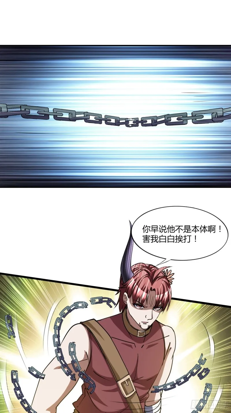 125 第16页