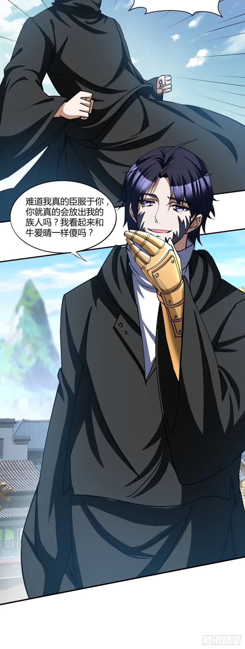 125 第20页