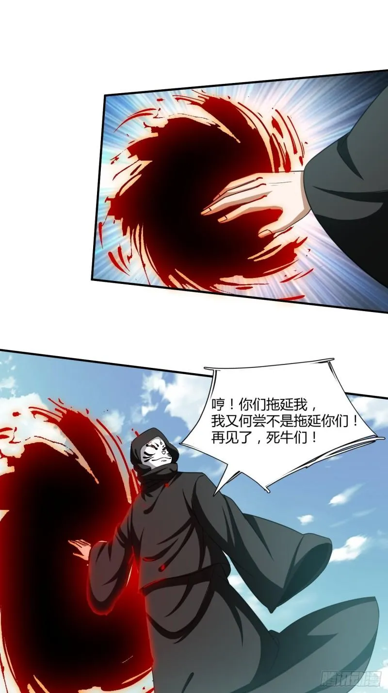 125 第21页