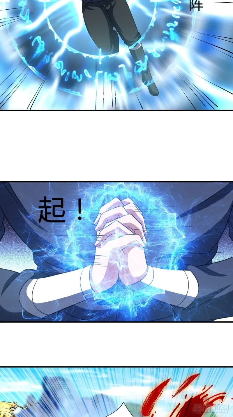125 第24页
