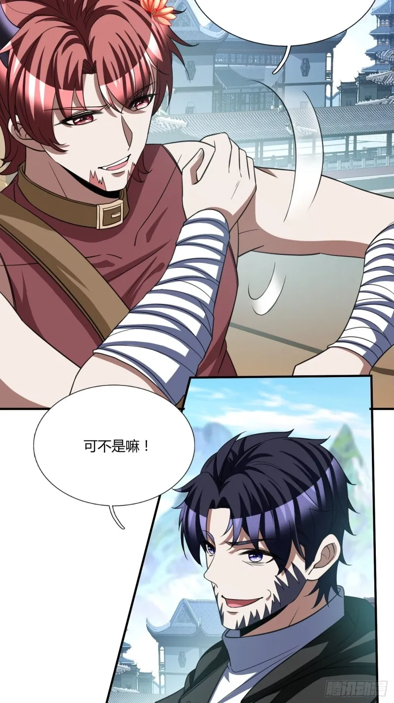 125 第26页