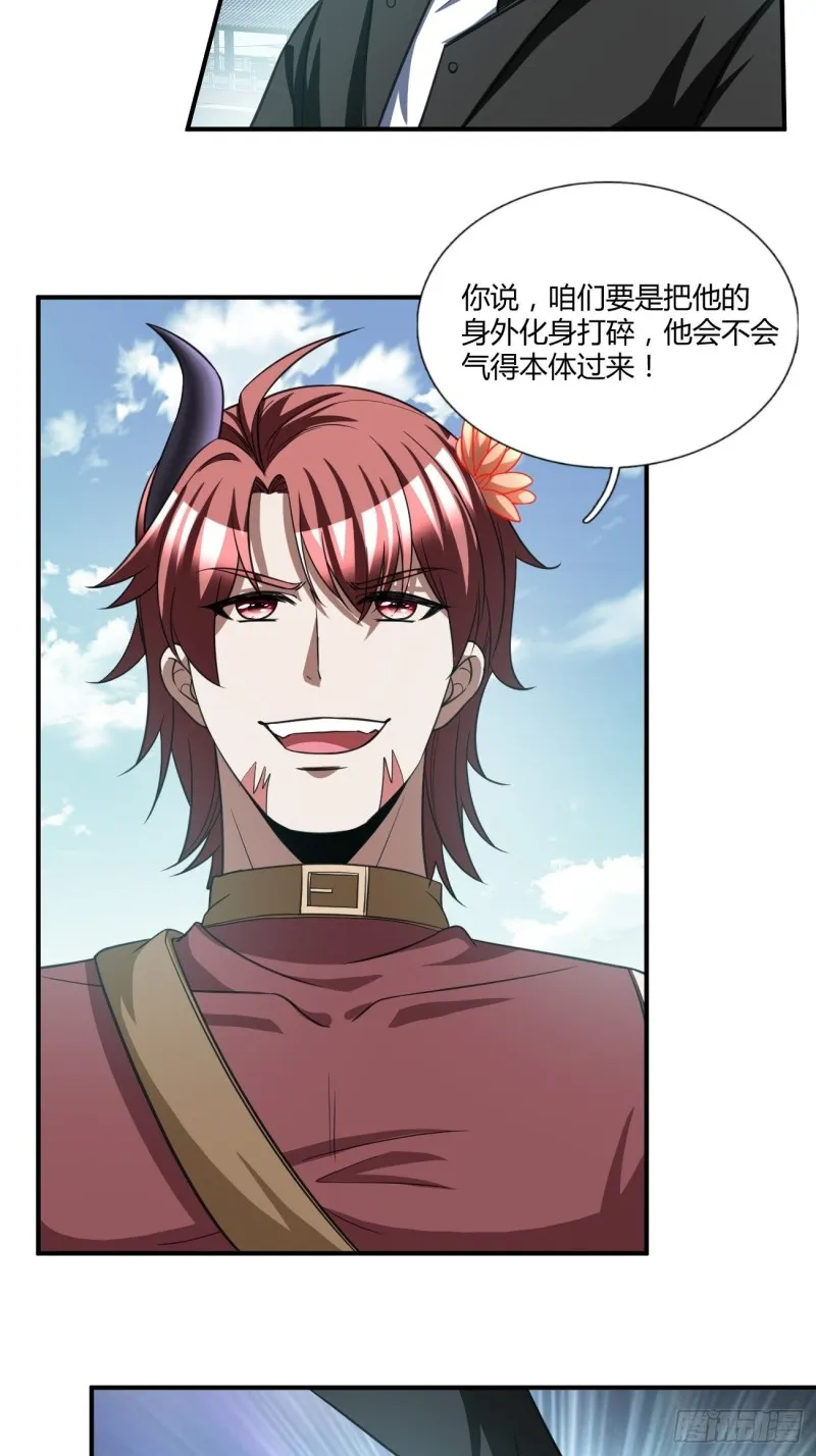 125 第27页