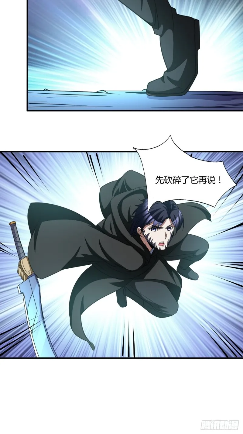 125 第28页