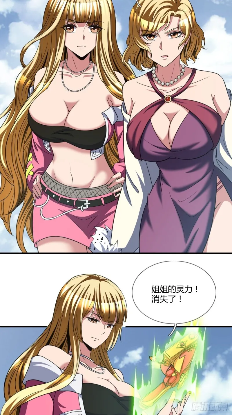 125 第33页
