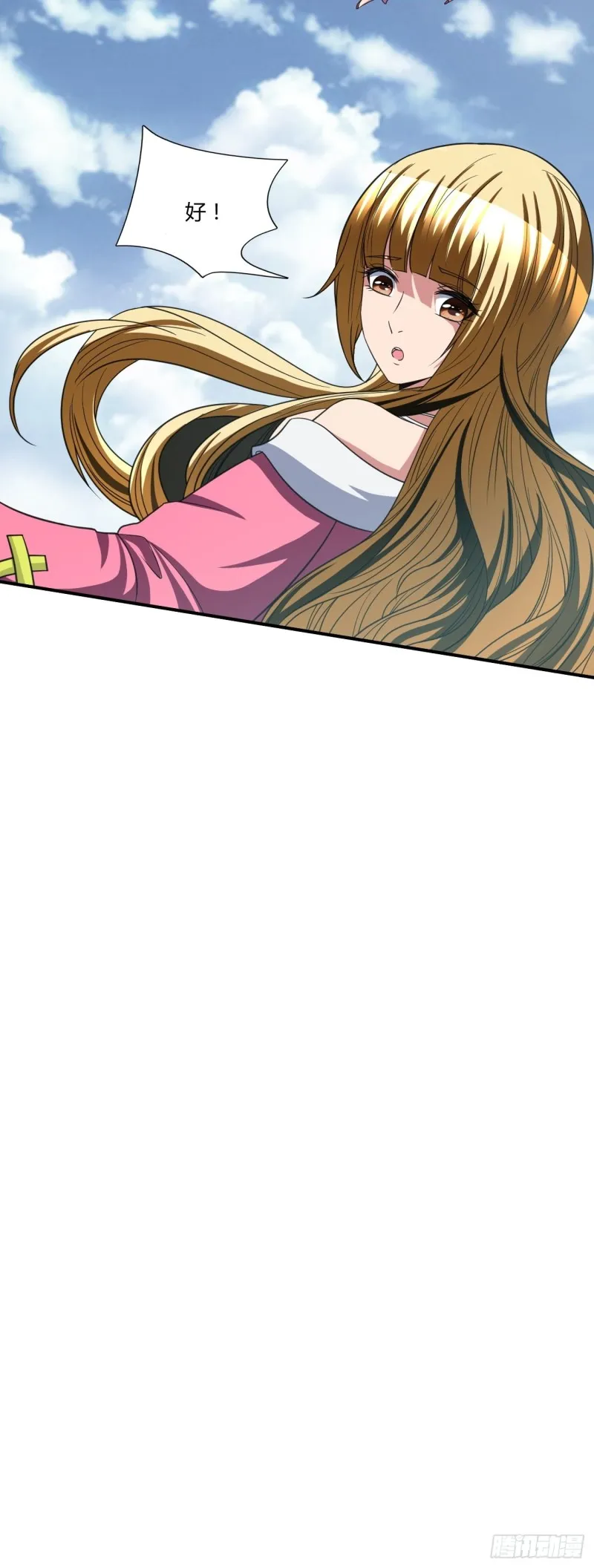 125 第38页