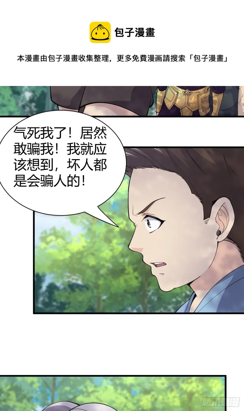 126 第4页