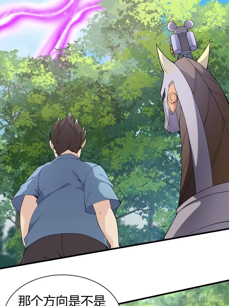 126 第6页
