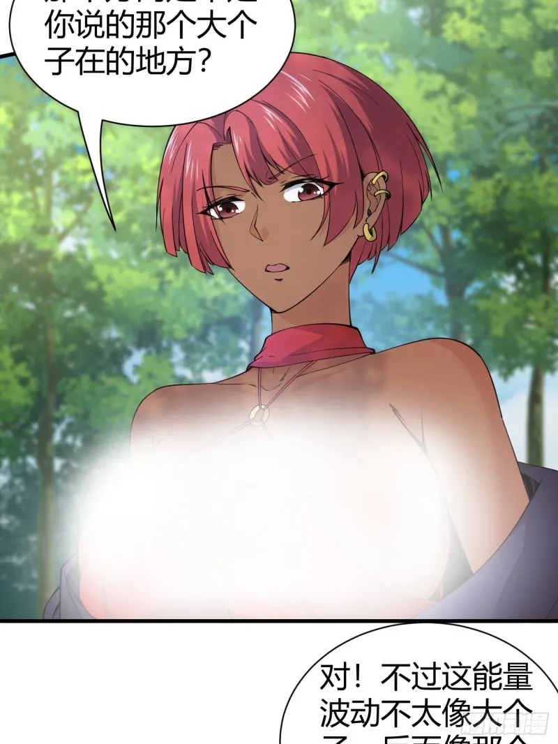 126 第7页