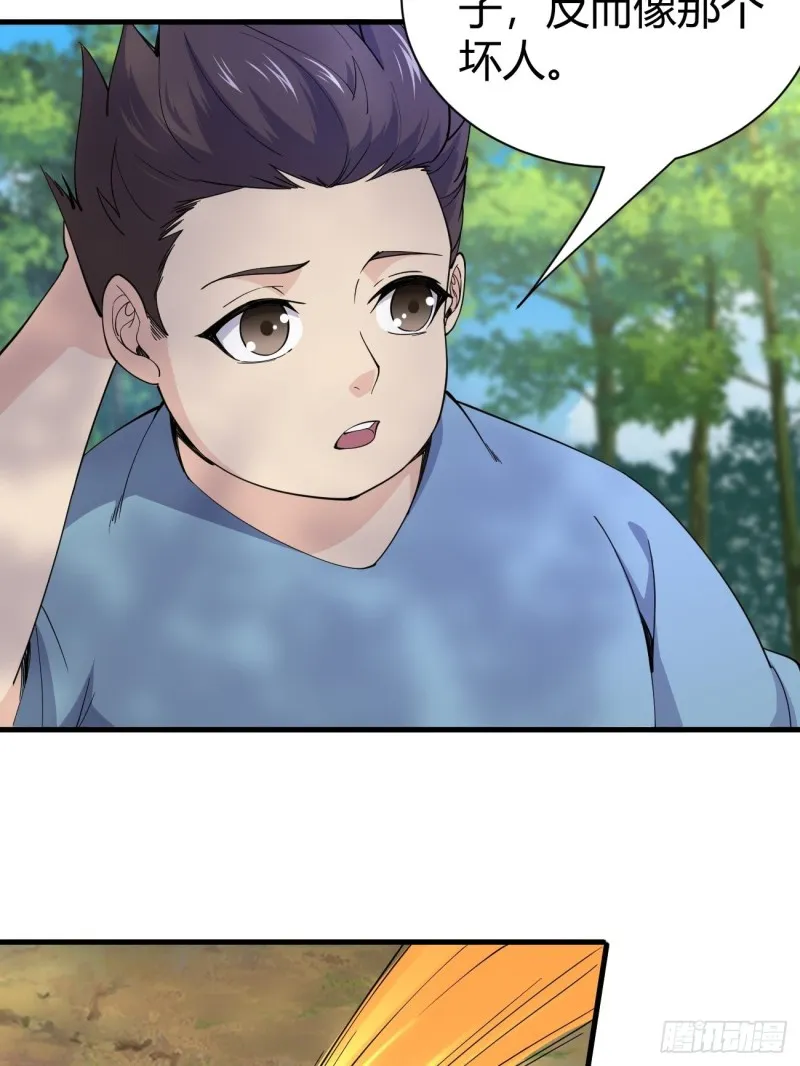 126 第8页