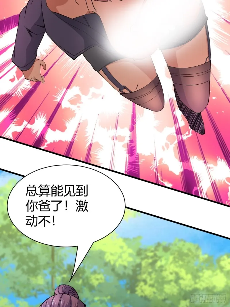 126 第10页