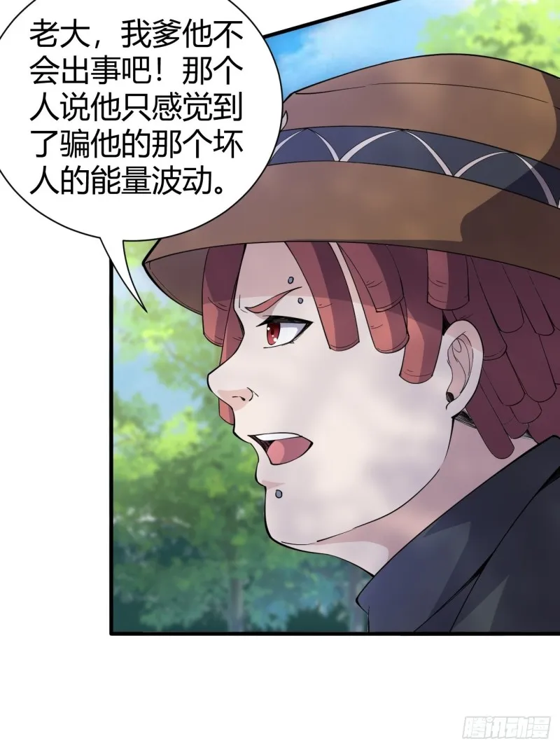 126 第12页