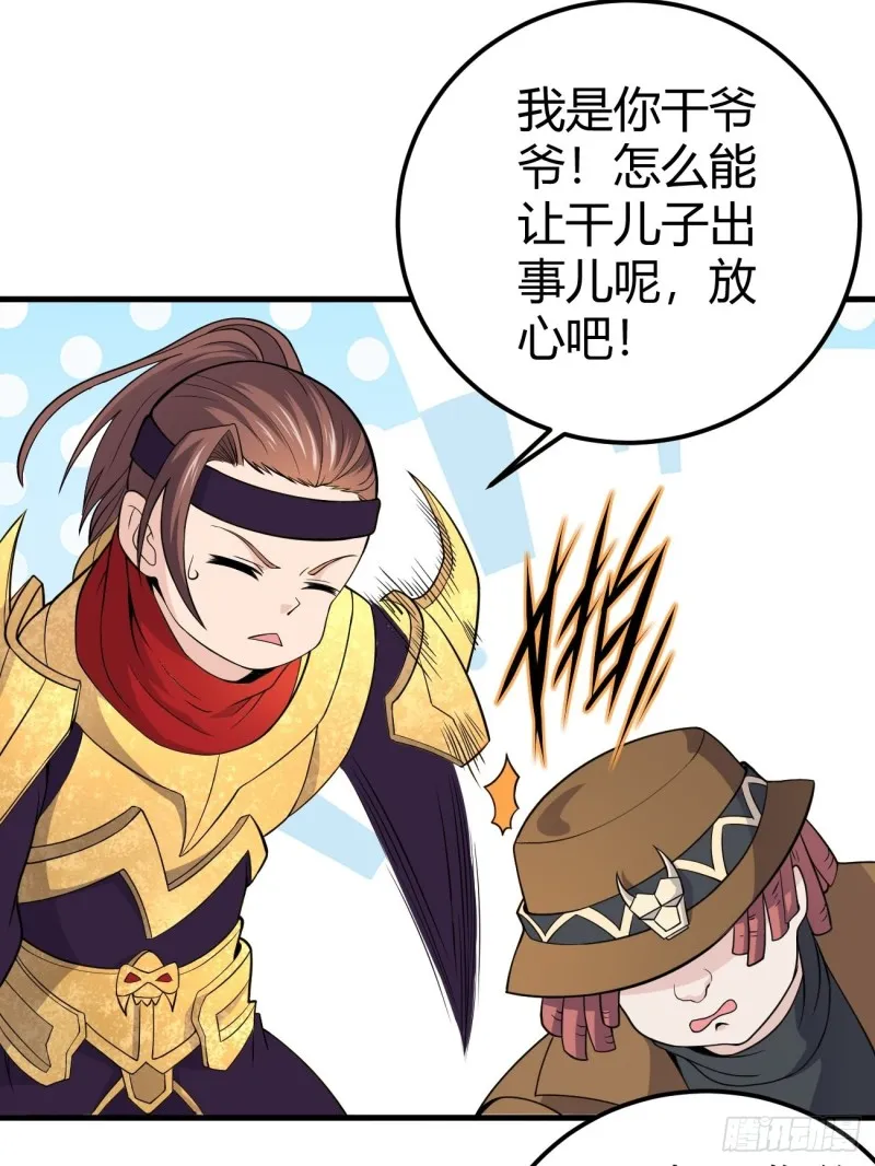 126 第13页